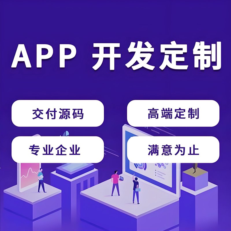 企业建站系统的选型:一份实用指南