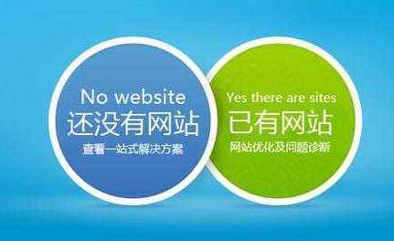 在当今数字化时代，一个网站或应用的成功很大程度上取决于其背后的技术架构。而其中最为关键的区别之一在于前端与后端的差异。