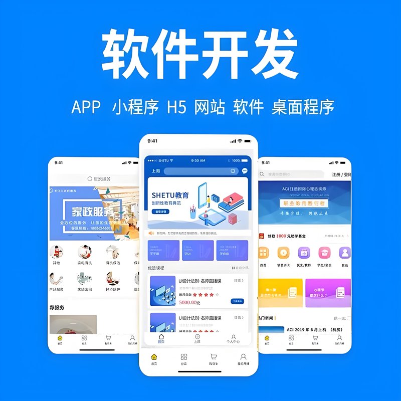 网络营销与直播电商专业的未来究竟如何？
