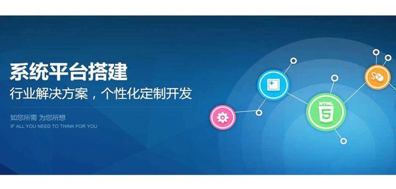 小程序开发公司：选择与不选择的两难问题