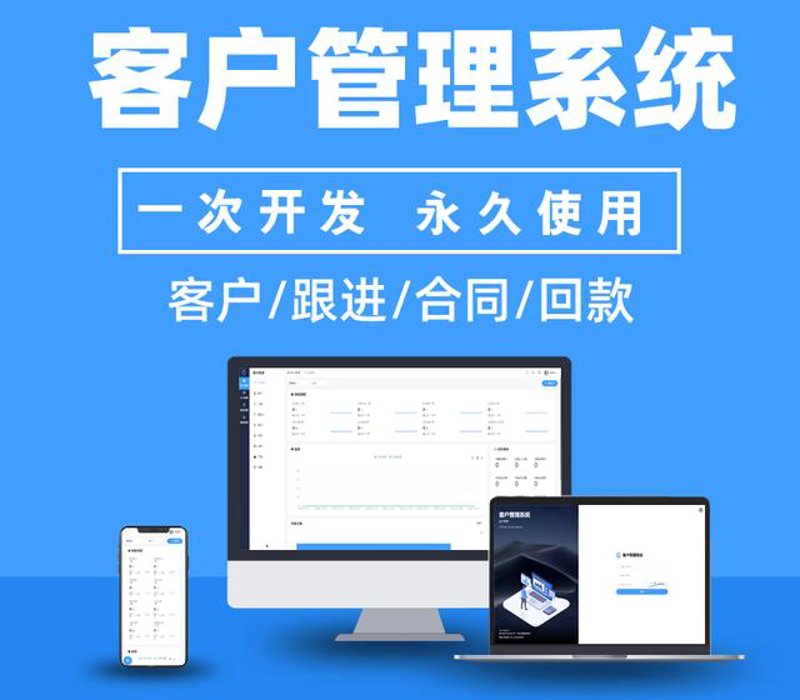 在软件开发的广阔天地里，前端与后端就像一对并肩作战的好兄弟。今天就来聊聊这两者的不同之处。